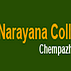 Sree Narayana College Chempazhanthy